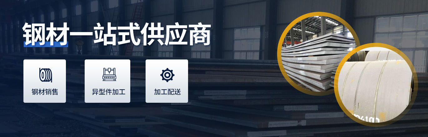 河南八零重工有限公司